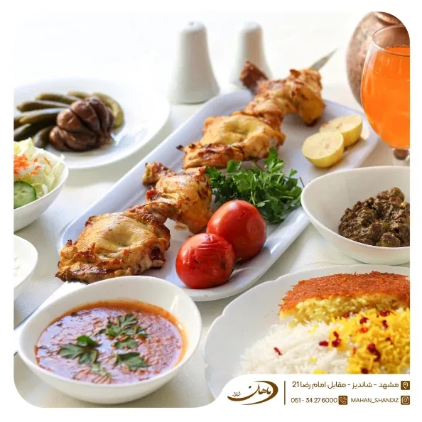 چلو جوجه با استخوان (480 گرم ) در ماهان شاندیز