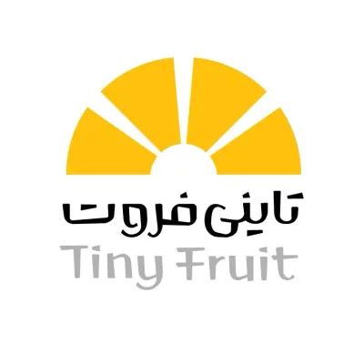 تصویر ثبتشده برای تاینی فروت